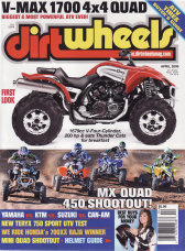 tpctrikes030026.jpg